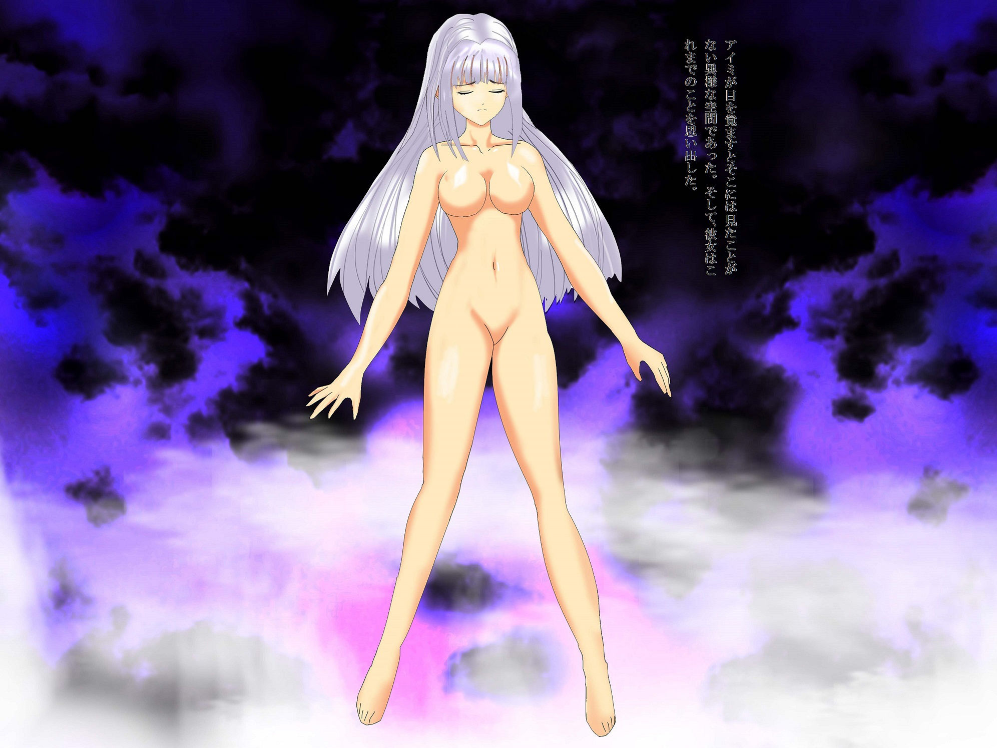 サンプル画像1:シャドウレディ SHADOW LADY File.EX 転生(カッターブックス) [d_229106]