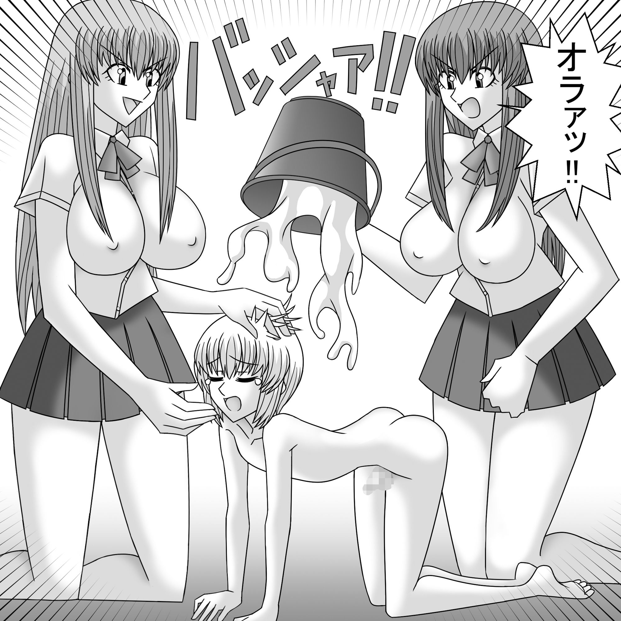 共学化したばかりで女子ばっかりの学校に転校したボクは性的にイジメられる 3