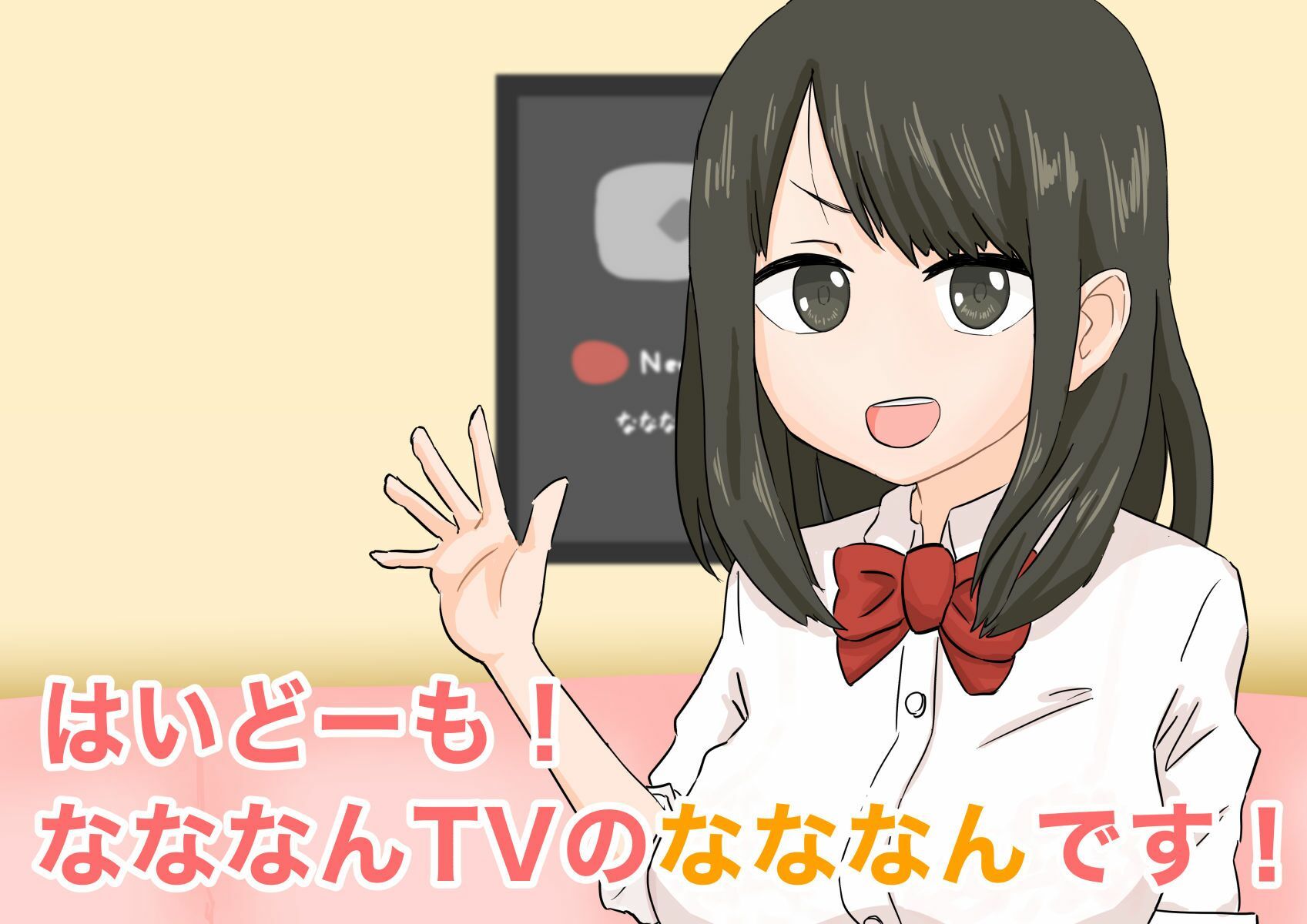 サンプル画像1:【神回】箱の中身を当てようとしたらまさかの結果に？！(ごはん茶碗) [d_229269]