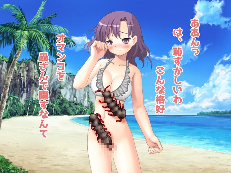 サンプル画像3:【2本SET！！】蟲姦少女「可愛いアイドル達の交尾撮影会」＆「蟲姦少女｜生物部の部長が蟲と公開交尾！」＋おまけ付き(同人美少女イラスト) [d_229360]