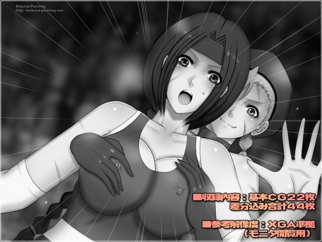 サンプル画像2:キャミィVSユリ-格藝キャラリク対決の巻-(Mokusa) [d_229416]