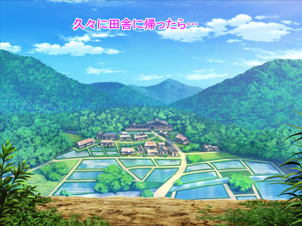 サンプル画像1:田舎に帰ったら従妹に彼氏ができたので寝取ってみた(ねこ屋) [d_229471]