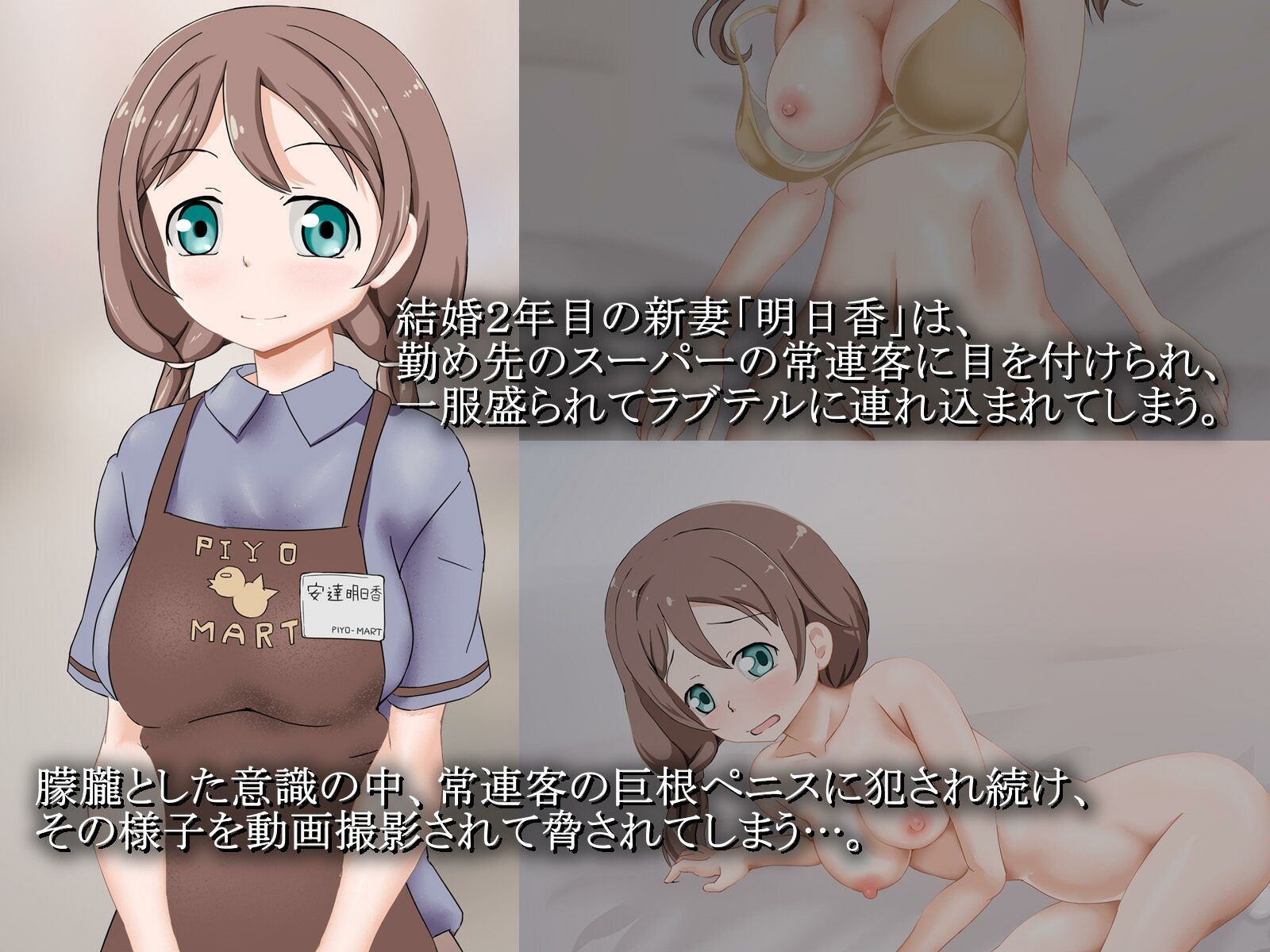 サンプル画像1:ニイヅマベンジョ(Monkeys Head) [d_229557]