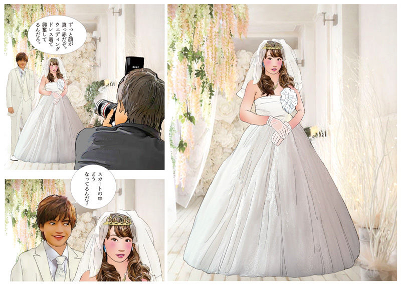 サンプル画像1:男の娘絵本「新妻編」補足エピソード(Girlboy) [d_229685]