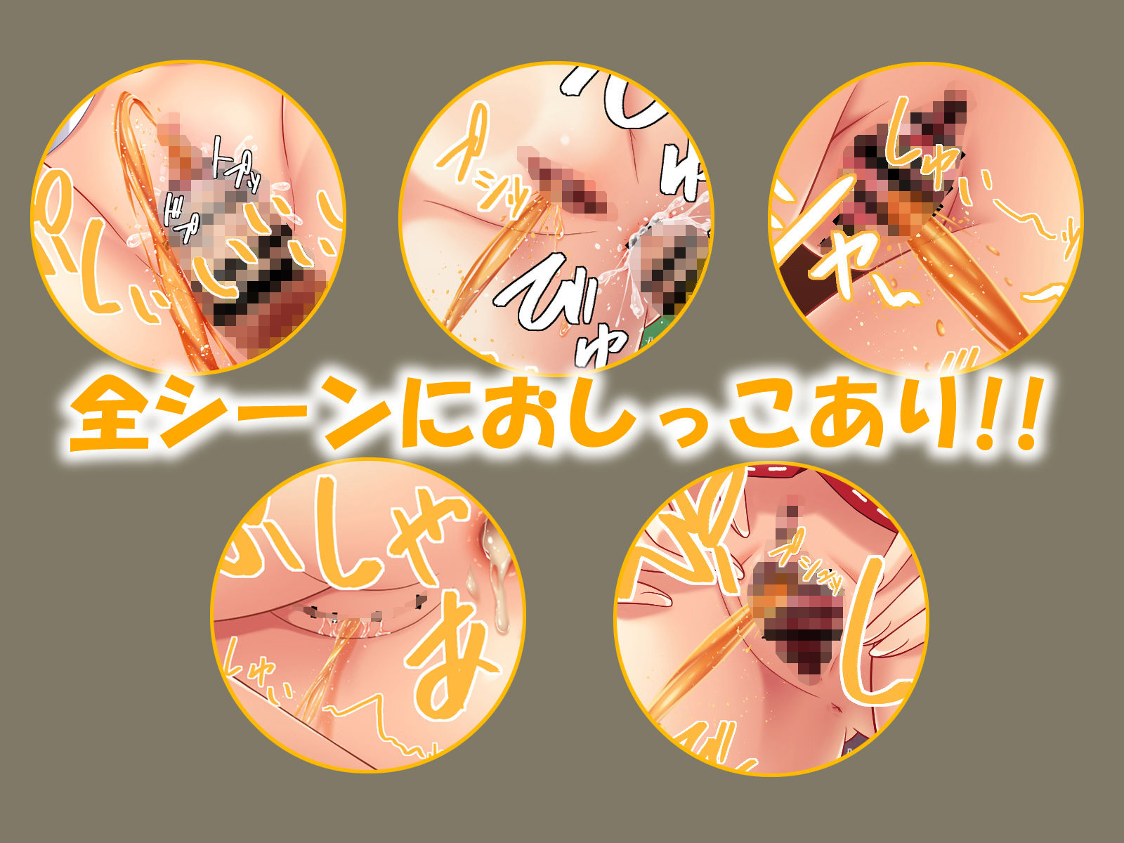 サンプル画像2:秘書艦瑞鶴と尿的な日々(ふぅ車小屋) [d_229732]