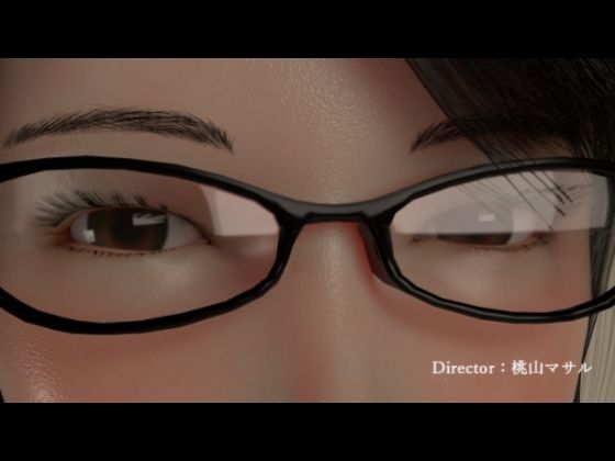 サンプル画像2:いちゃラブおっぱいWorks〜Animation〜(桃山プロダクション) [d_229818]