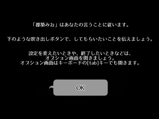 サンプル画像4:いちゃラブおっぱいWorks〜Animation〜(桃山プロダクション) [d_229818]