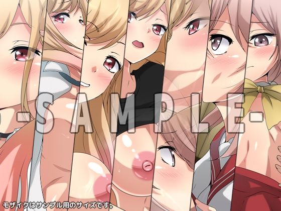 サンプル画像2:着せ替えの性譚(Dressing＋Party) [d_229826]