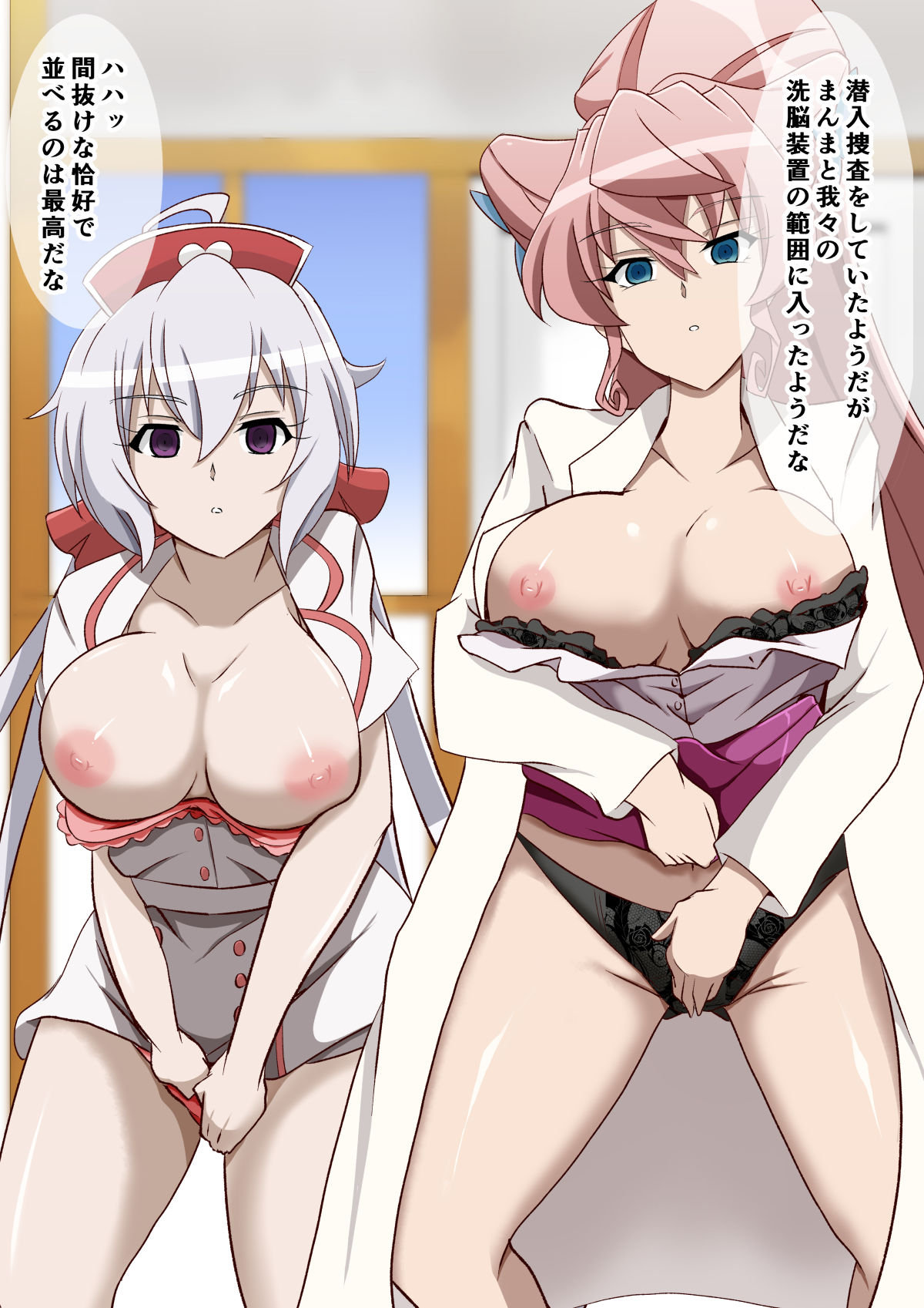 サンプル画像2:ごちゃまぜ！(Studio B9) [d_229910]