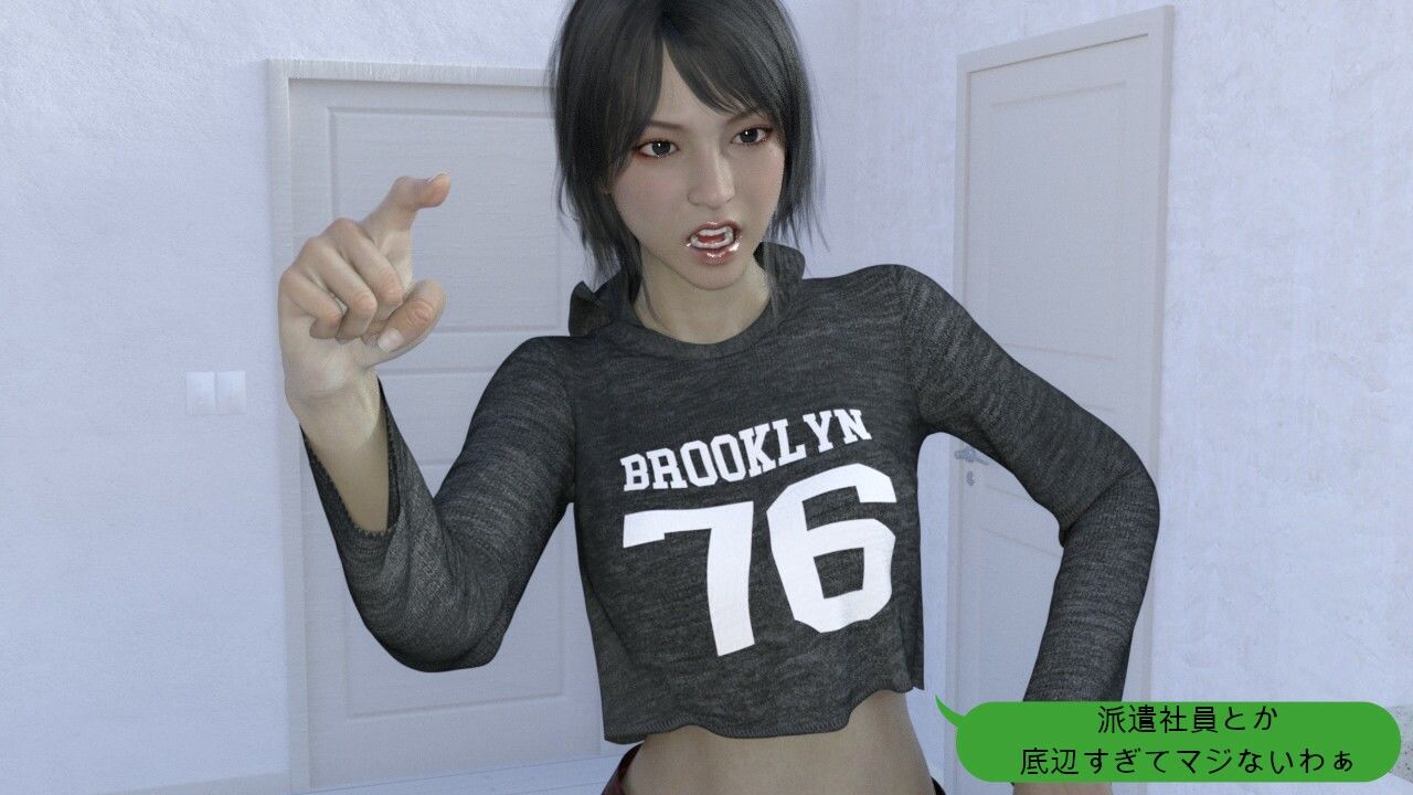 サンプル画像1:妹を催●術でオナホニしてやった件(PLANETROOM) [d_229924]