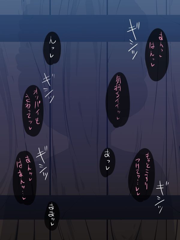 サンプル画像1:プロトタイプロリショタ 2(ねこパイソン) [d_229975]