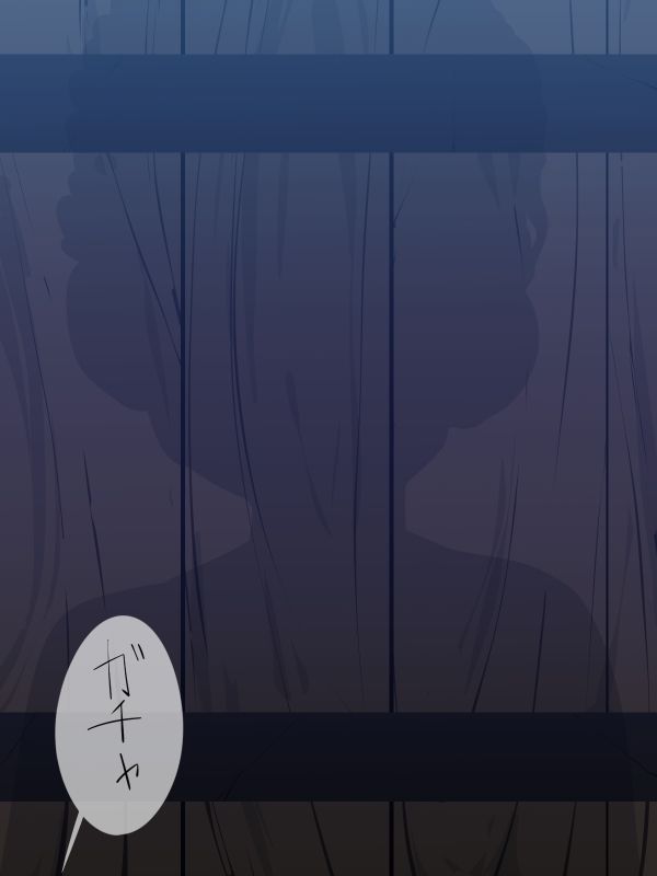 サンプル画像2:プロトタイプロリショタ 2(ねこパイソン) [d_229975]