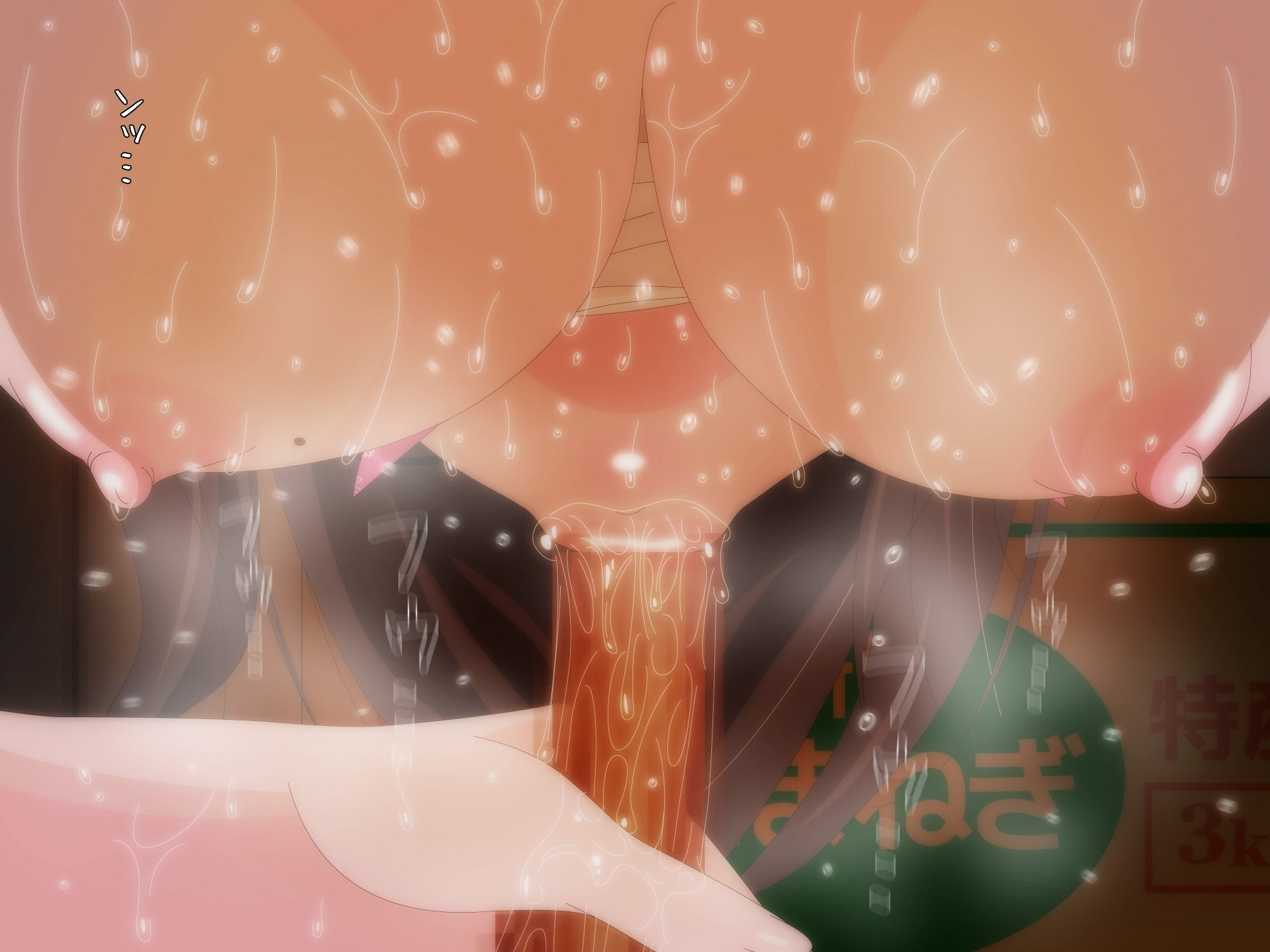 サンプル画像4:【VR】★ご試食4★キッチンカー異物混入シックスナイン編(新川みこ) [d_230051]