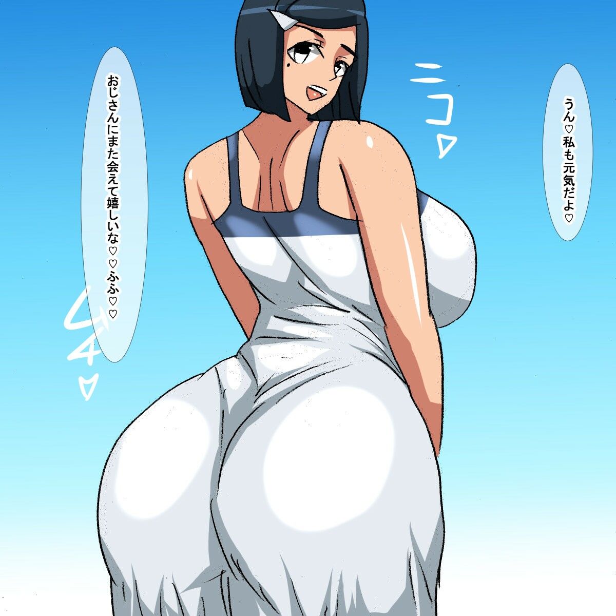 サンプル画像1:sb 田舎のワンピース娘(s（ムチムチメイン）) [d_230137]