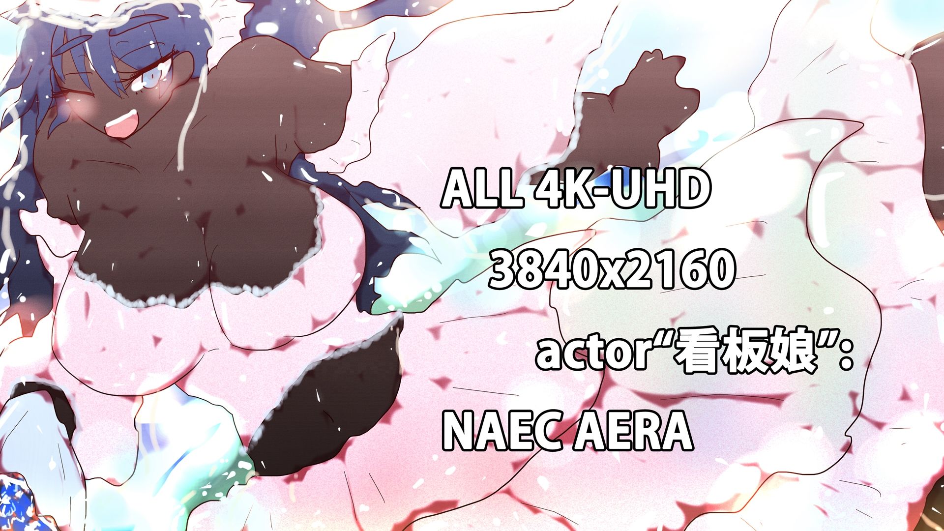 サンプル画像1:嫁コレジナシス〜ナイク・アエラ〜(スタジオ・ジナシスタ！！) [d_230308]