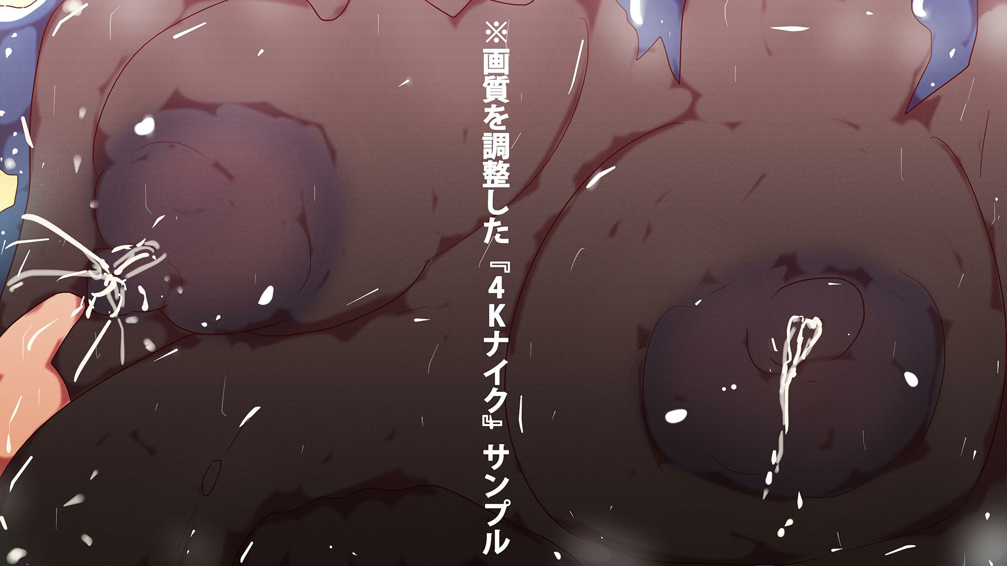 サンプル画像4:嫁コレジナシス〜ナイク・アエラ〜(スタジオ・ジナシスタ！！) [d_230308]