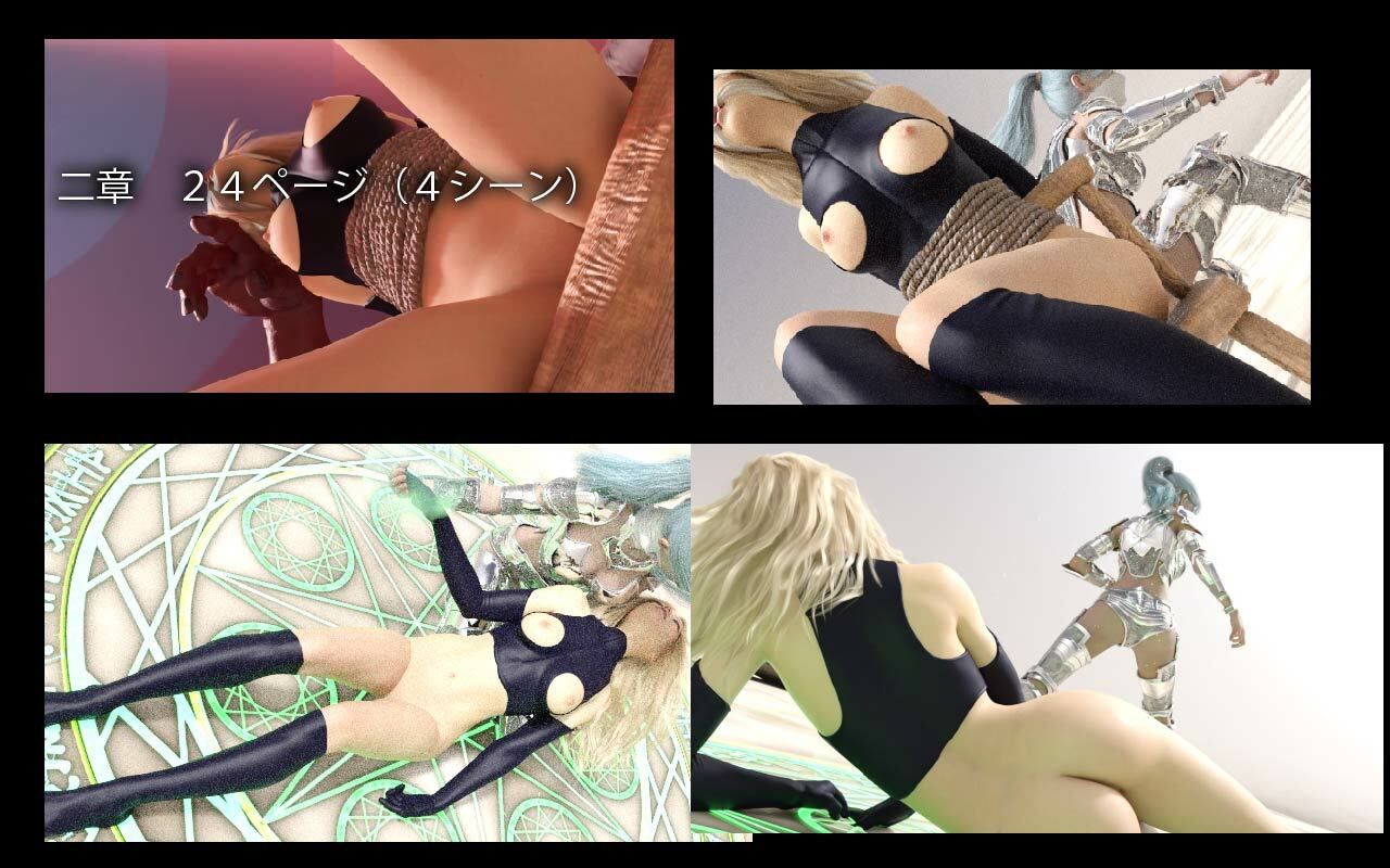 サンプル画像3:銀の戦士シアン(ざこきゃら堂) [d_230323]