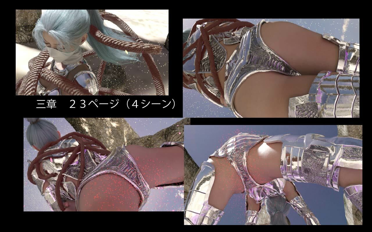 サンプル画像4:銀の戦士シアン(ざこきゃら堂) [d_230323]