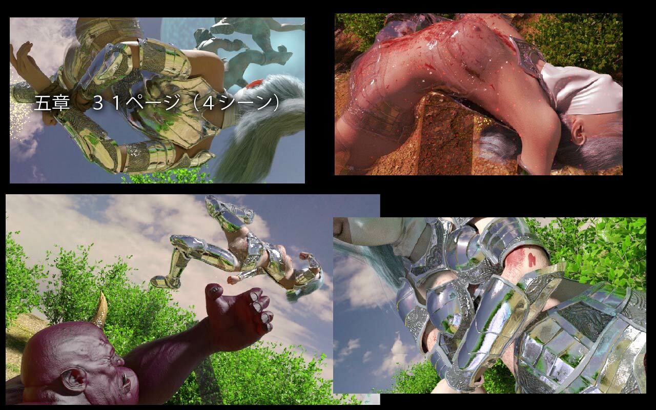 サンプル画像6:銀の戦士シアン(ざこきゃら堂) [d_230323]