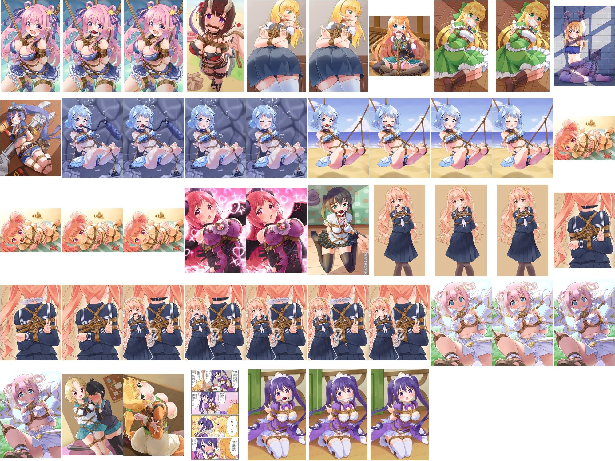 サンプル画像5:着衣緊縛CG集 なわのかなた 2021C(村雲茶屋) [d_230674]