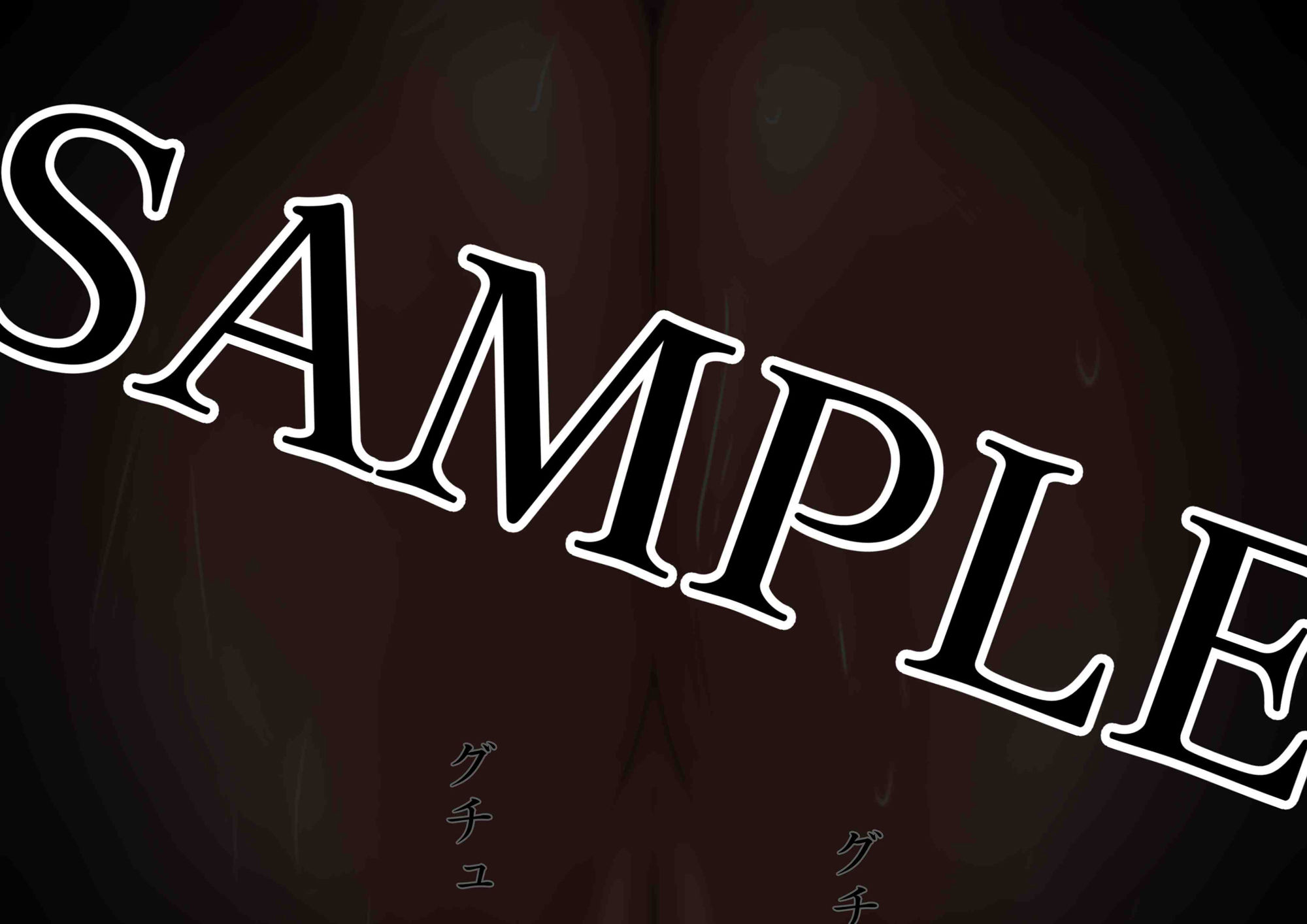 サンプル画像4:陰陽巨尻(mutyu) [d_230786]