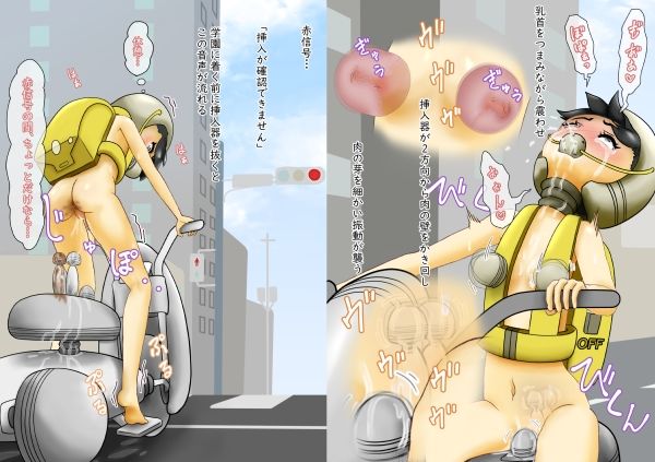 サンプル画像1:学校へイこう(ばらばら) [d_230838]