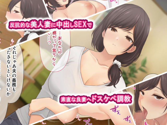 サンプル画像2:パパ活催●マッチングアプリ〜生意気なあの娘の新しいパパになっちゃいました〜(A.P.レトリバー) [d_230877]