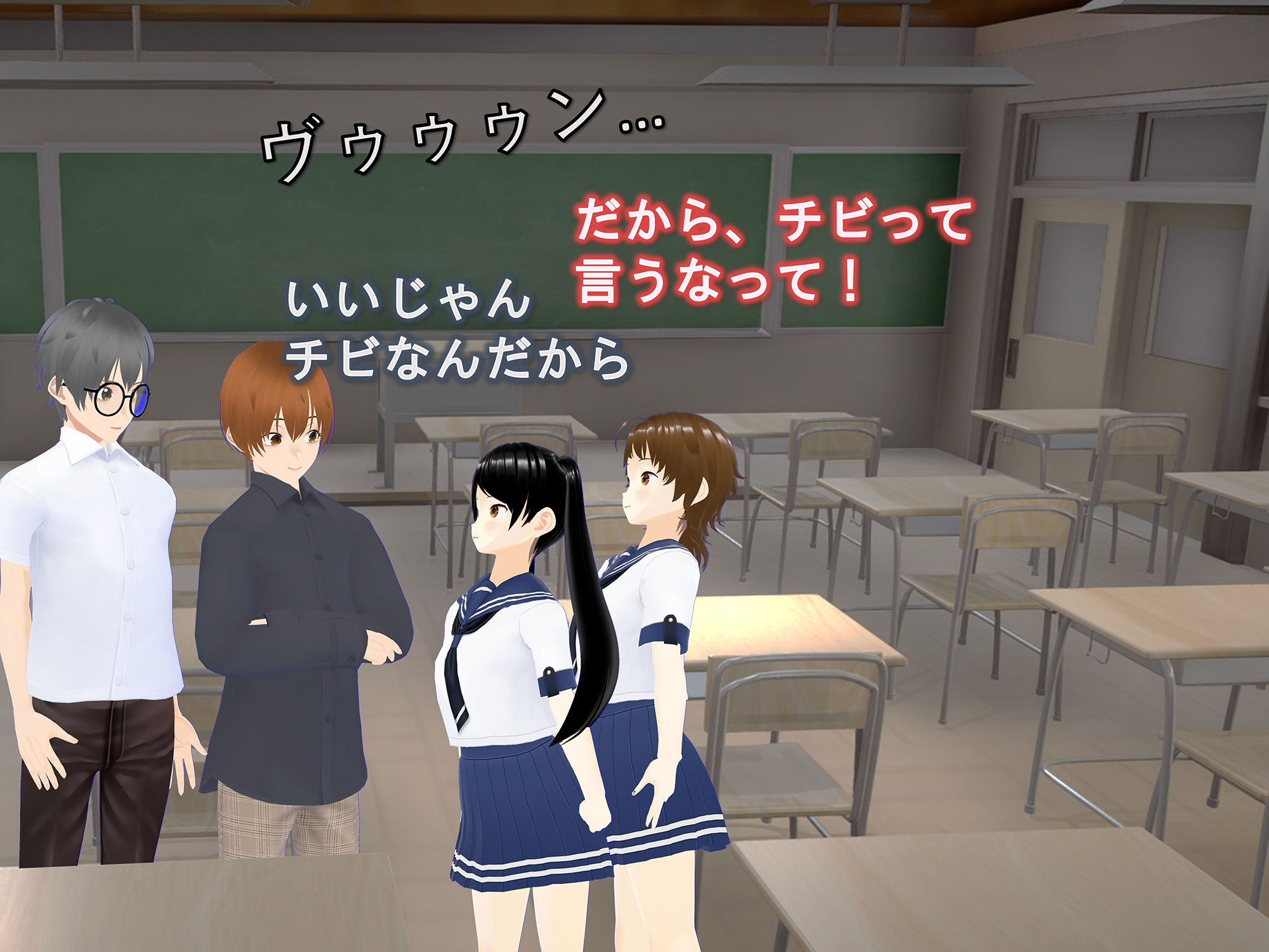 サンプル画像2:成長音(女子成長クラブ) [d_230923]