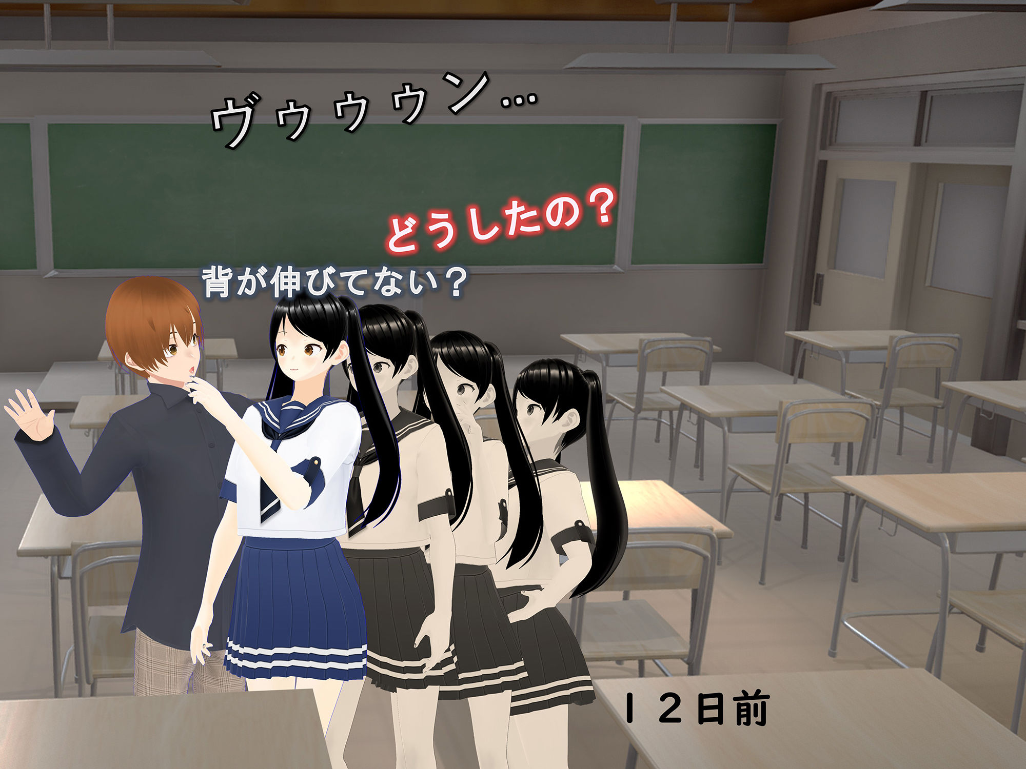 サンプル画像3:成長音(女子成長クラブ) [d_230923]