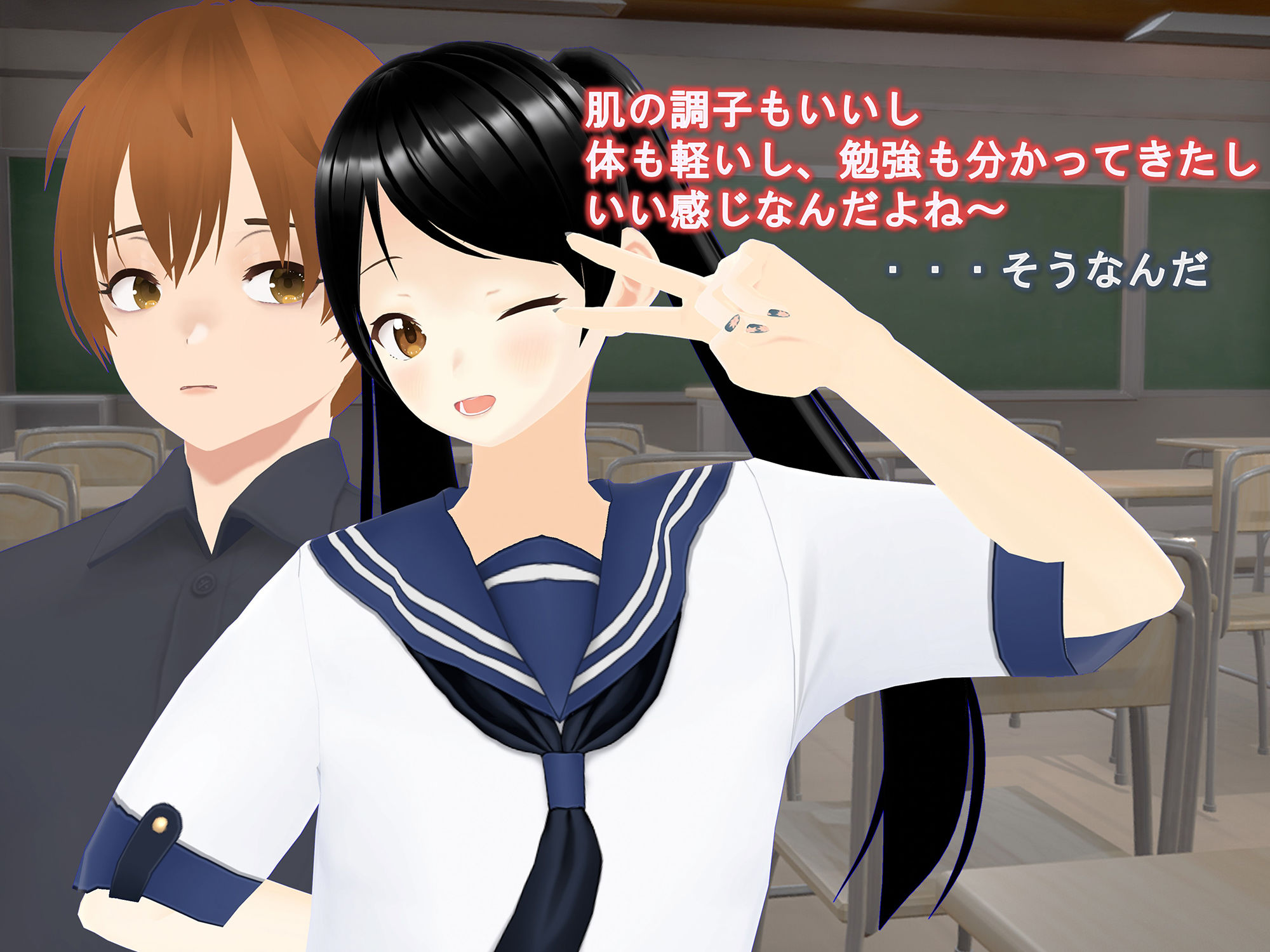 サンプル画像4:成長音(女子成長クラブ) [d_230923]