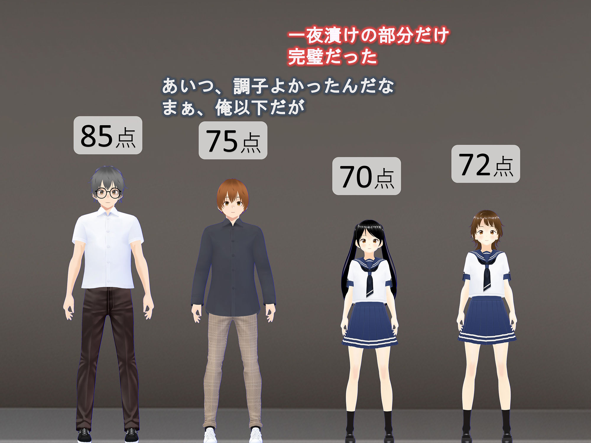 サンプル画像5:成長音(女子成長クラブ) [d_230923]