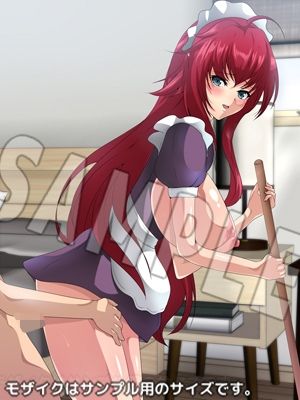 サンプル画像1:おっぱいいっぱいのスクールライフ！ シチュCG集 4部作(Dressing＋Party) [d_231019]