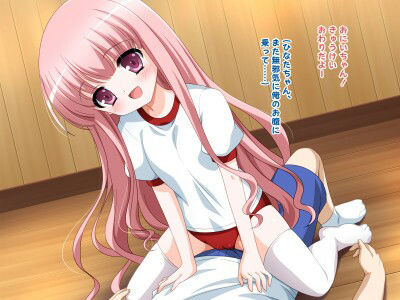 サンプル画像1:ひな○ちゃんと！(MILKY DREAM) [d_231062]