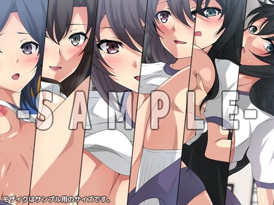 サンプル画像6:俺の青春はXXXだらけなラブコメにきまっている。シチュCG集ダブルパック(Dressing＋Party) [d_231065]