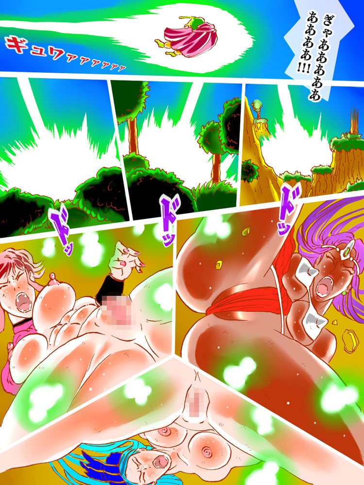 サンプル画像4:エロクエ女戦士vol.8(ぱにめだ) [d_231178]