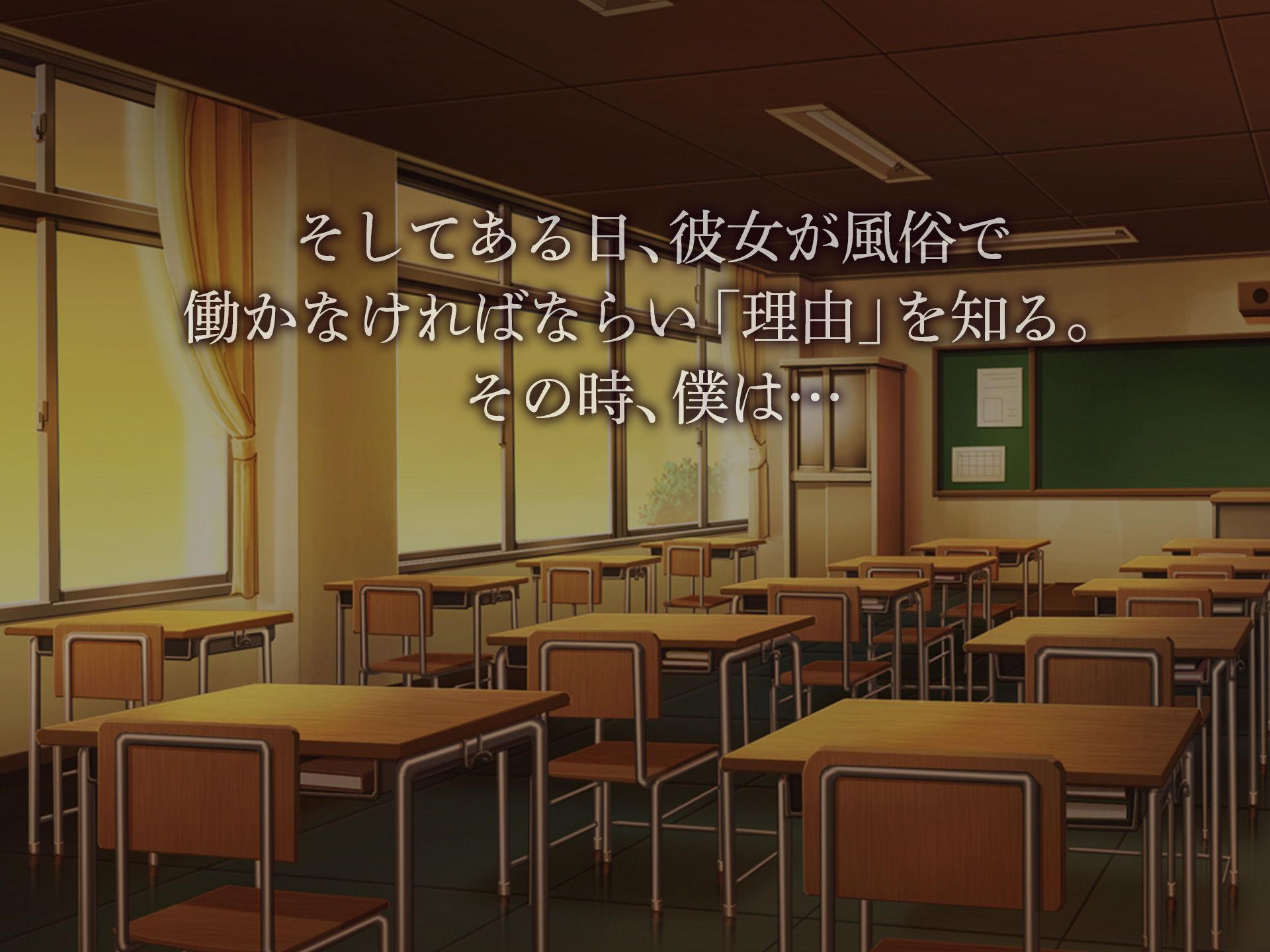 サンプル画像6:褐色ギャルに犯●れた僕 〜同級生 綾瀬結衣は痴女メイド 〜(なのはなジャム) [d_231277]