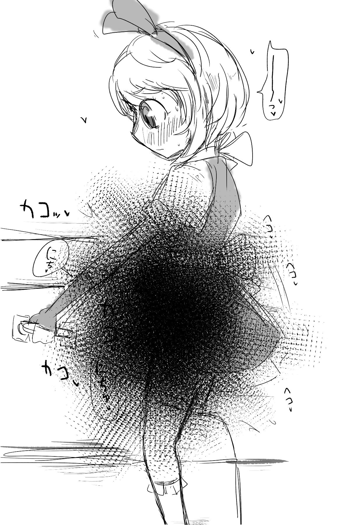 サンプル画像4:特級擬牝台5(擬牝台特急) [d_231288]