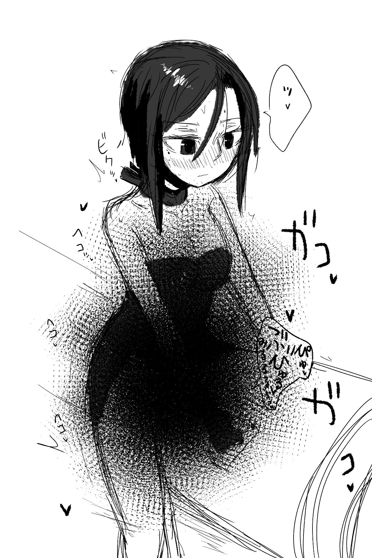 サンプル画像5:特級擬牝台5(擬牝台特急) [d_231288]