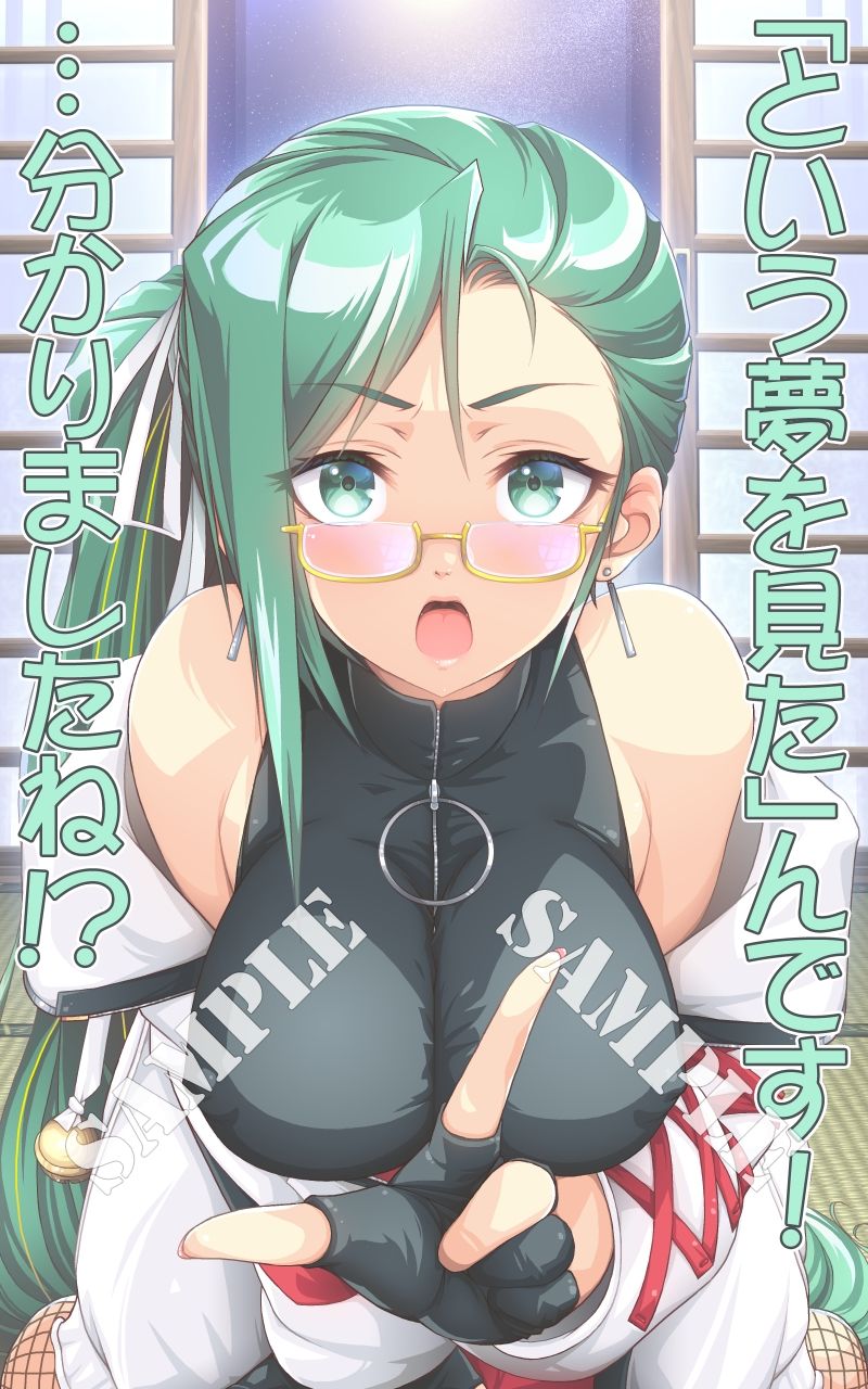 サンプル画像5:D.P.C.C. vol.02(XETT’N’Z’s) [d_231385]