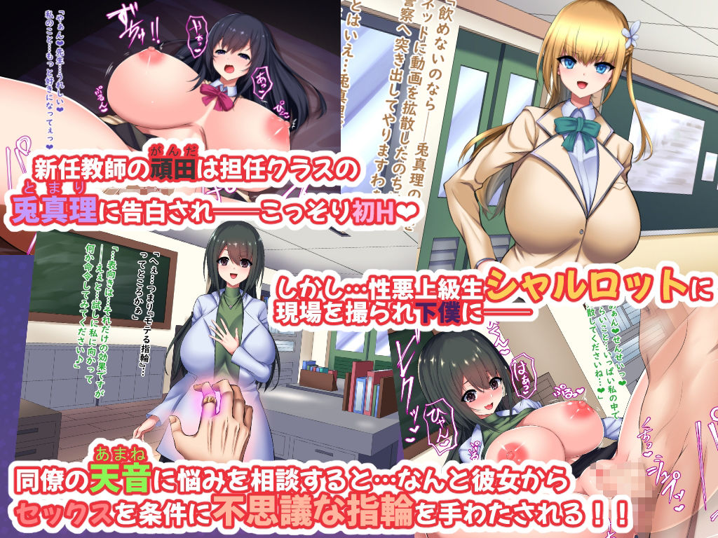 サンプル画像1:サイミンリング(Master-random) [d_231392]