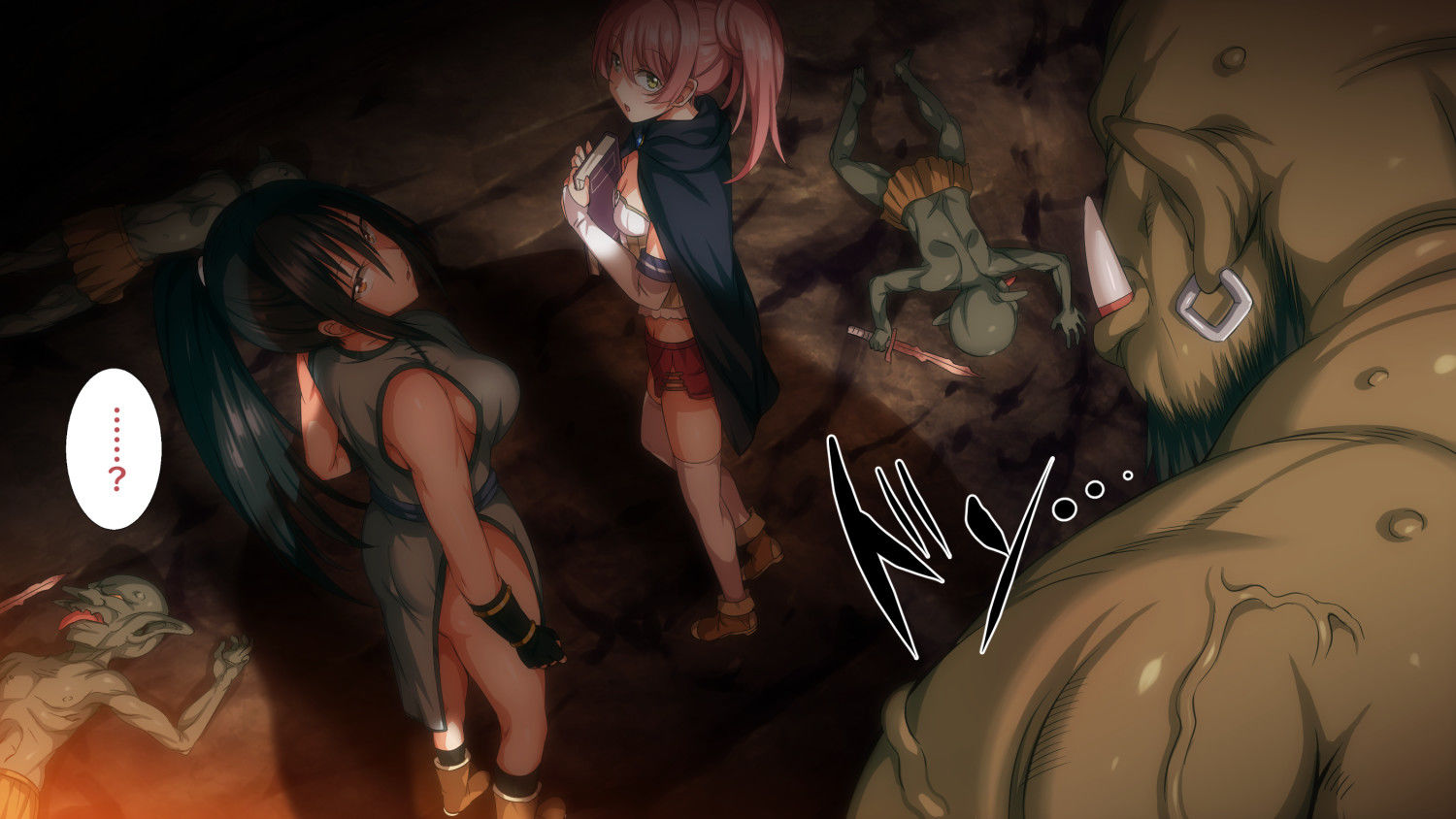 サンプル画像6:魔物の贄2 〜異種の仔を孕んだ冒険者達〜(ろくまる荘) [d_231554]