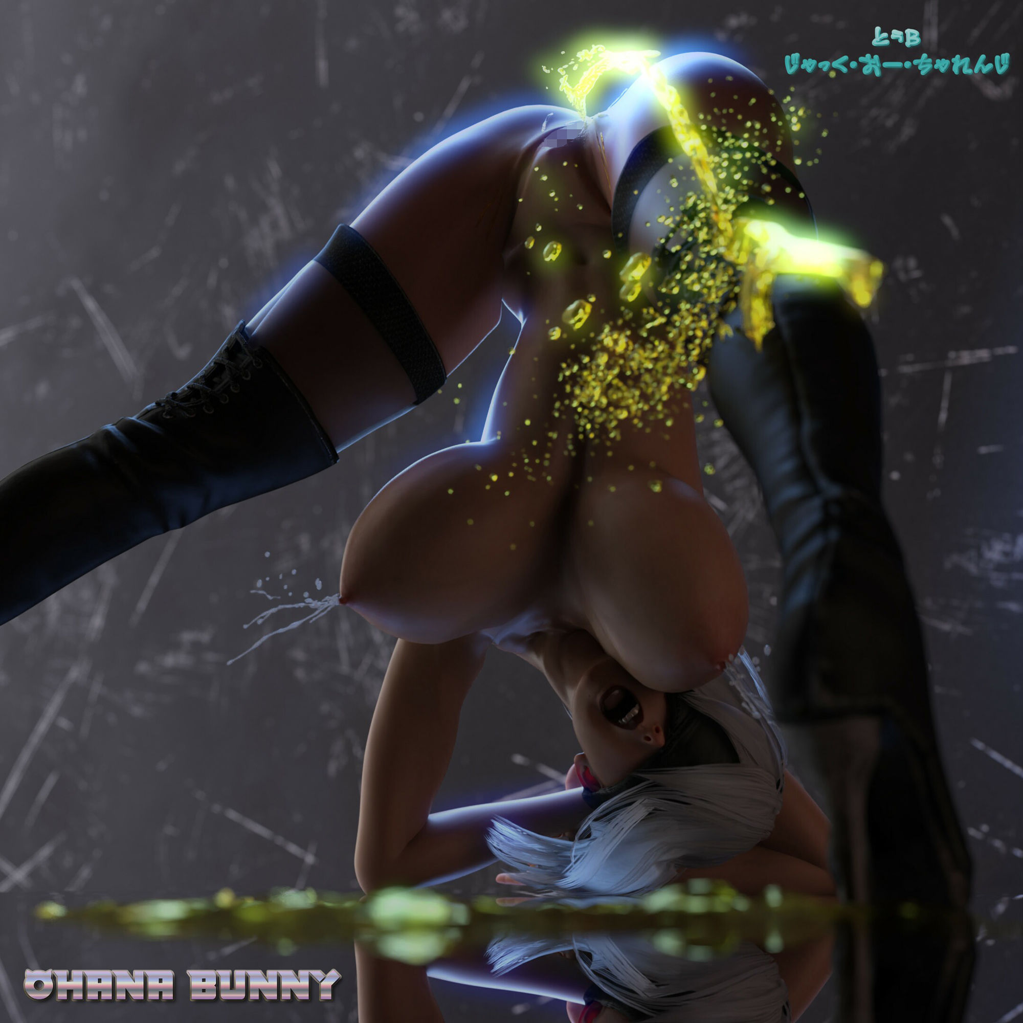 サンプル画像3:とぅB スーパーポーズ集(OhanaBunny) [d_231591]