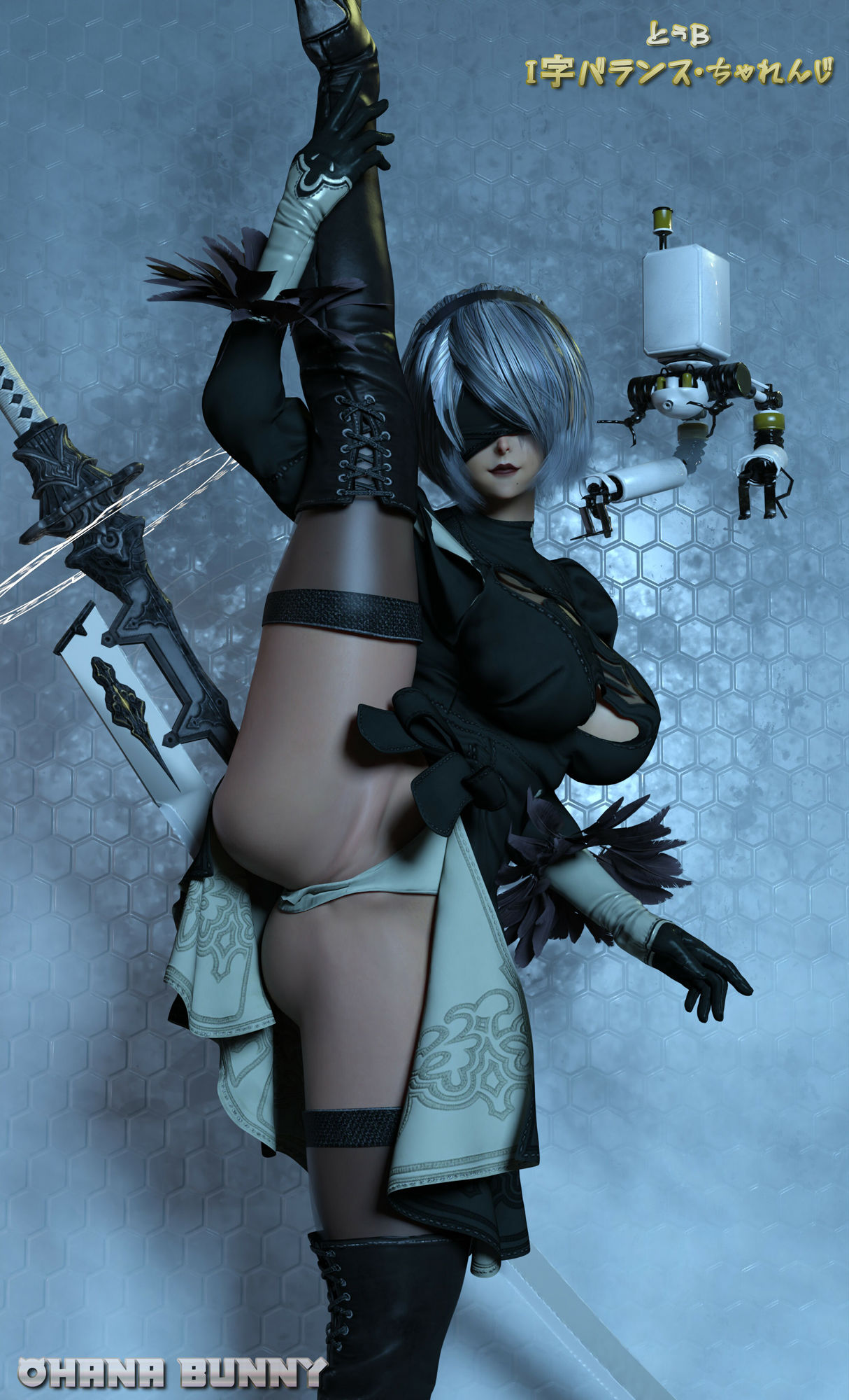 サンプル画像6:とぅB スーパーポーズ集(OhanaBunny) [d_231591]