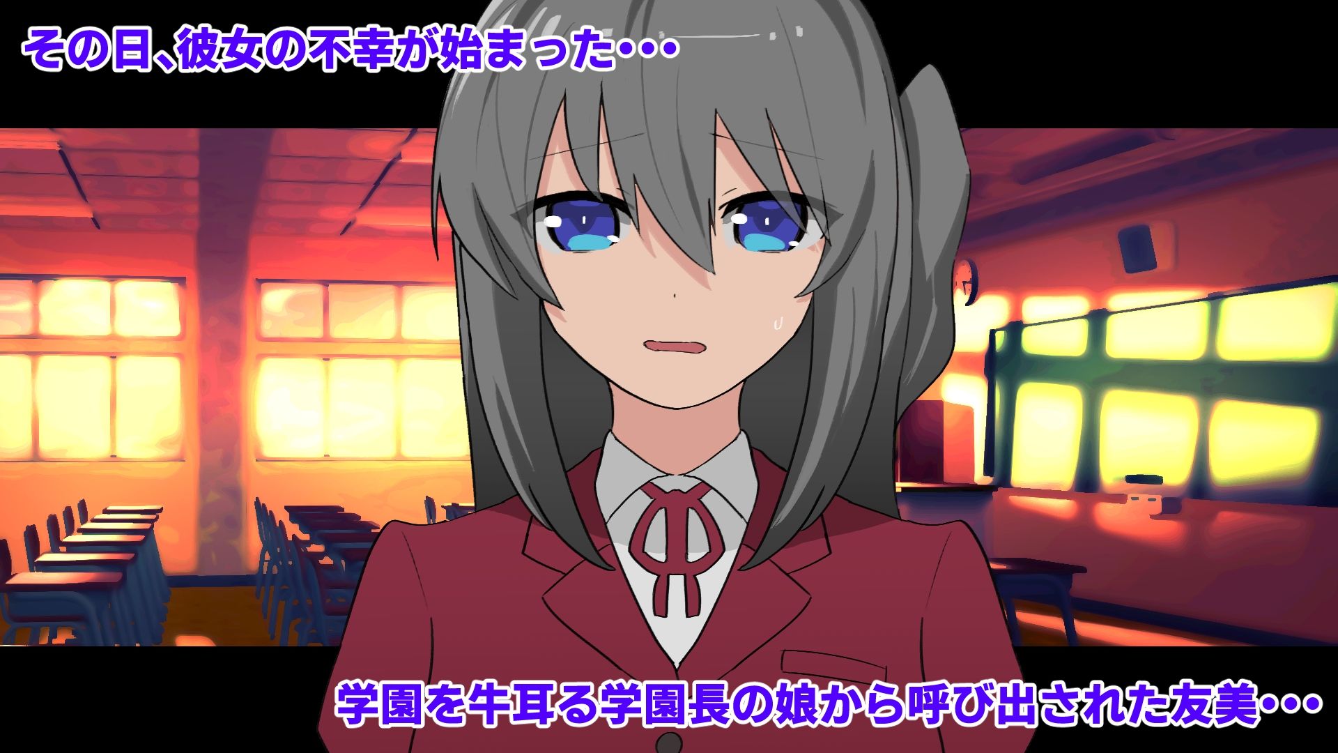 サンプル画像1:下僕になった日(豚汁亭) [d_231607]