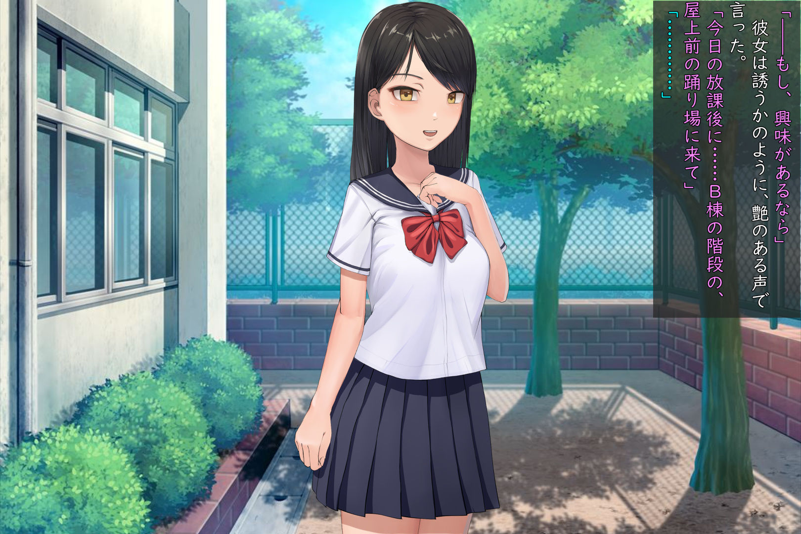 サンプル画像2:お金で買うクラスメイトとの性的関係 〜好きな女子に告白したら……〜(石刻屋) [d_231641]