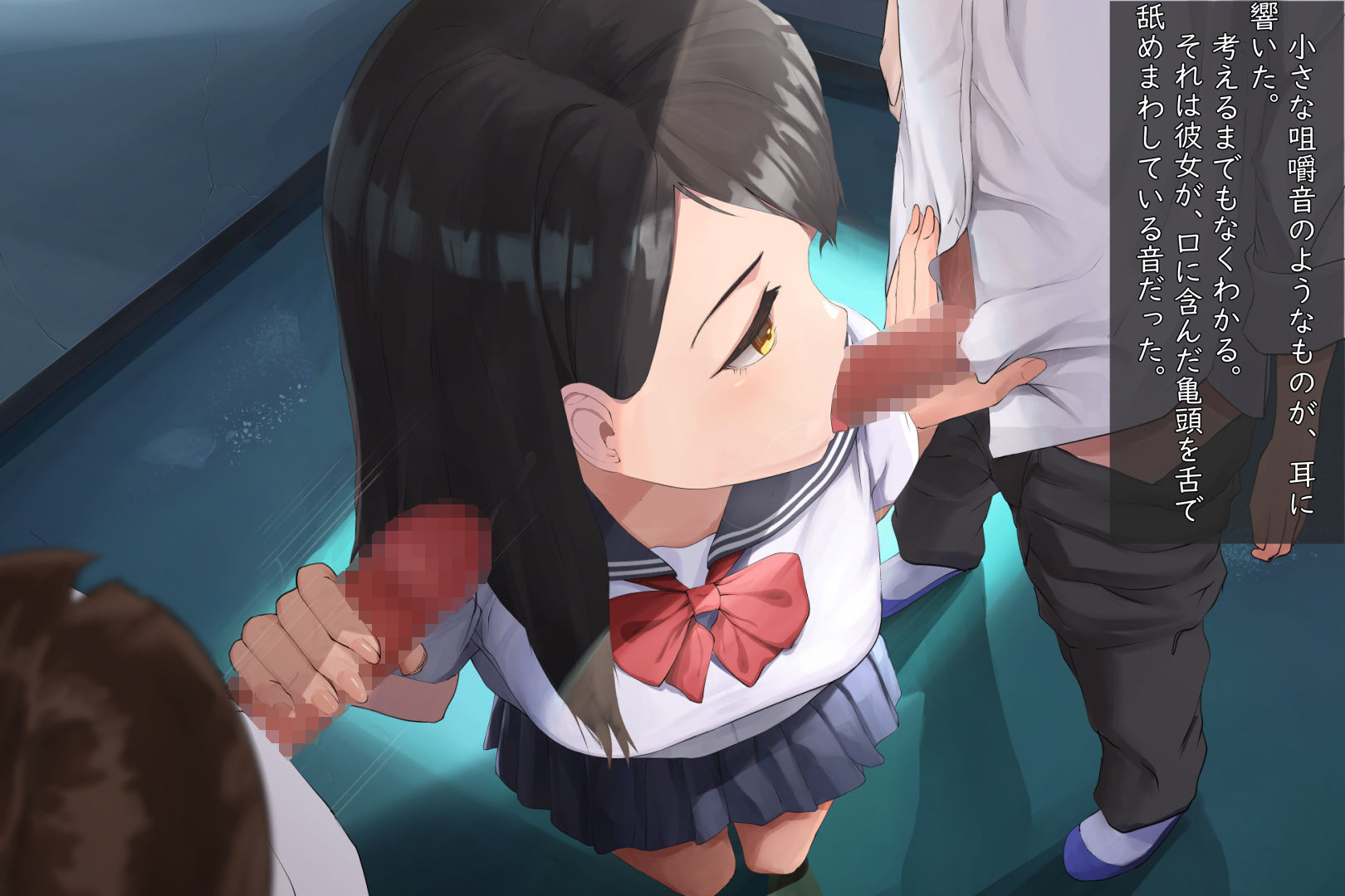 サンプル画像3:お金で買うクラスメイトとの性的関係 〜好きな女子に告白したら……〜(石刻屋) [d_231641]