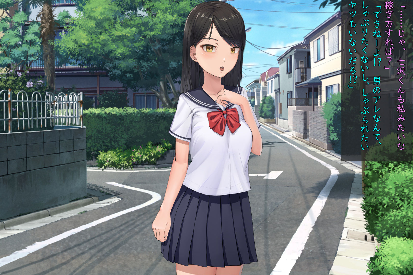 サンプル画像6:お金で買うクラスメイトとの性的関係 〜好きな女子に告白したら……〜(石刻屋) [d_231641]