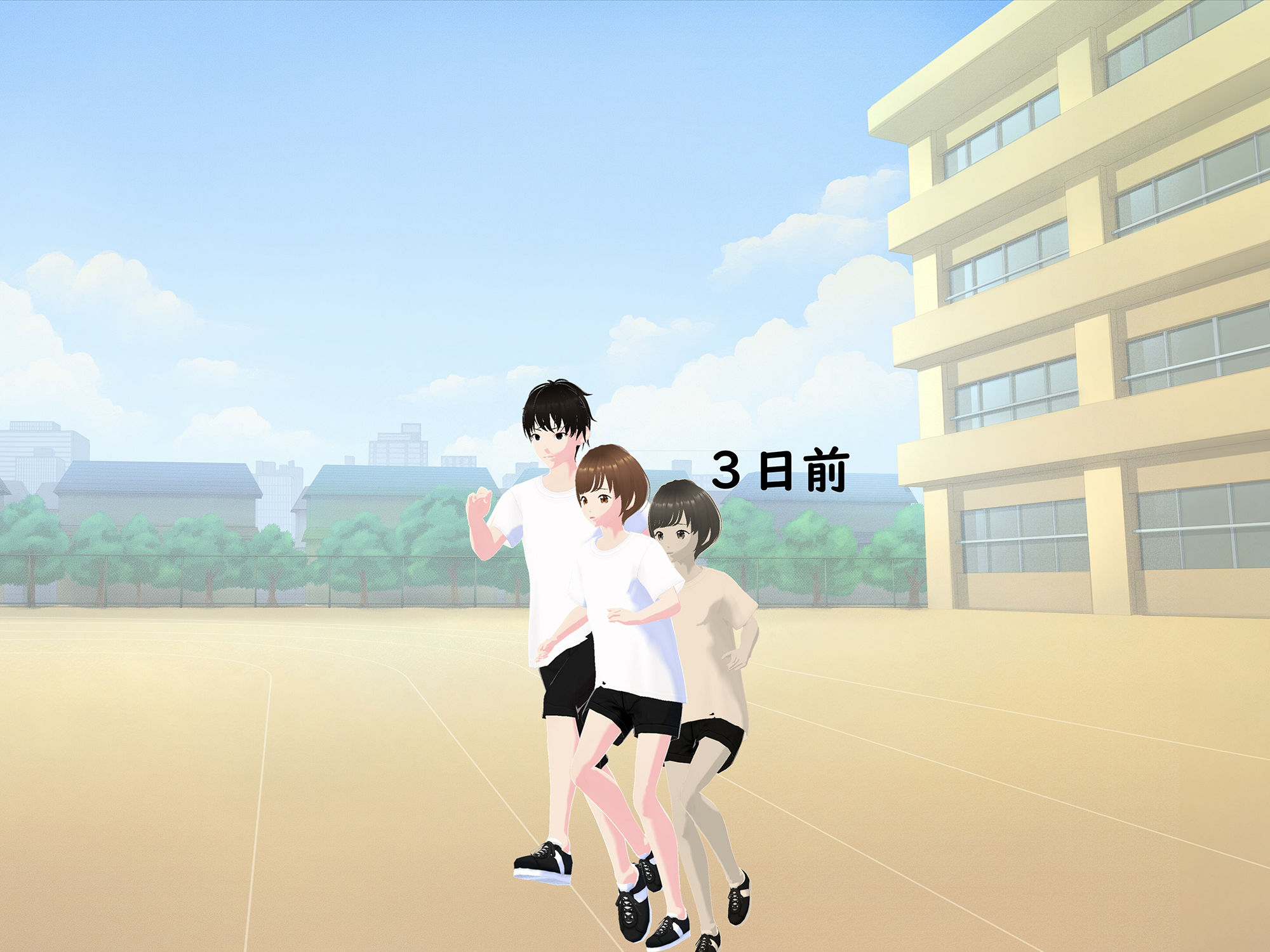 女子だけ成長 男子を追い抜く 成長音〜体力テスト編〜のサンプル画像 6