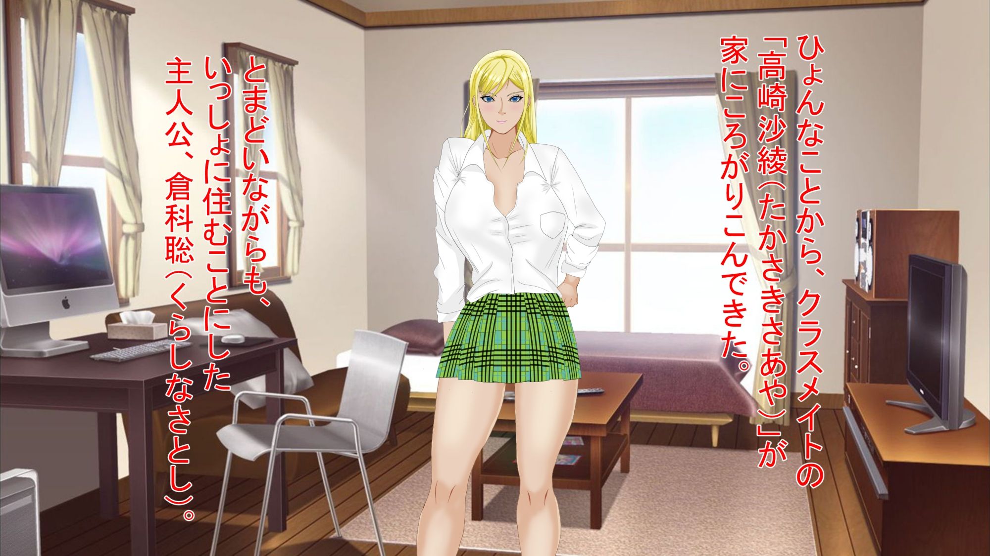 サンプル画像1:黒ギャルが家に転がり込んできた結果(まんまんどころ) [d_231776]