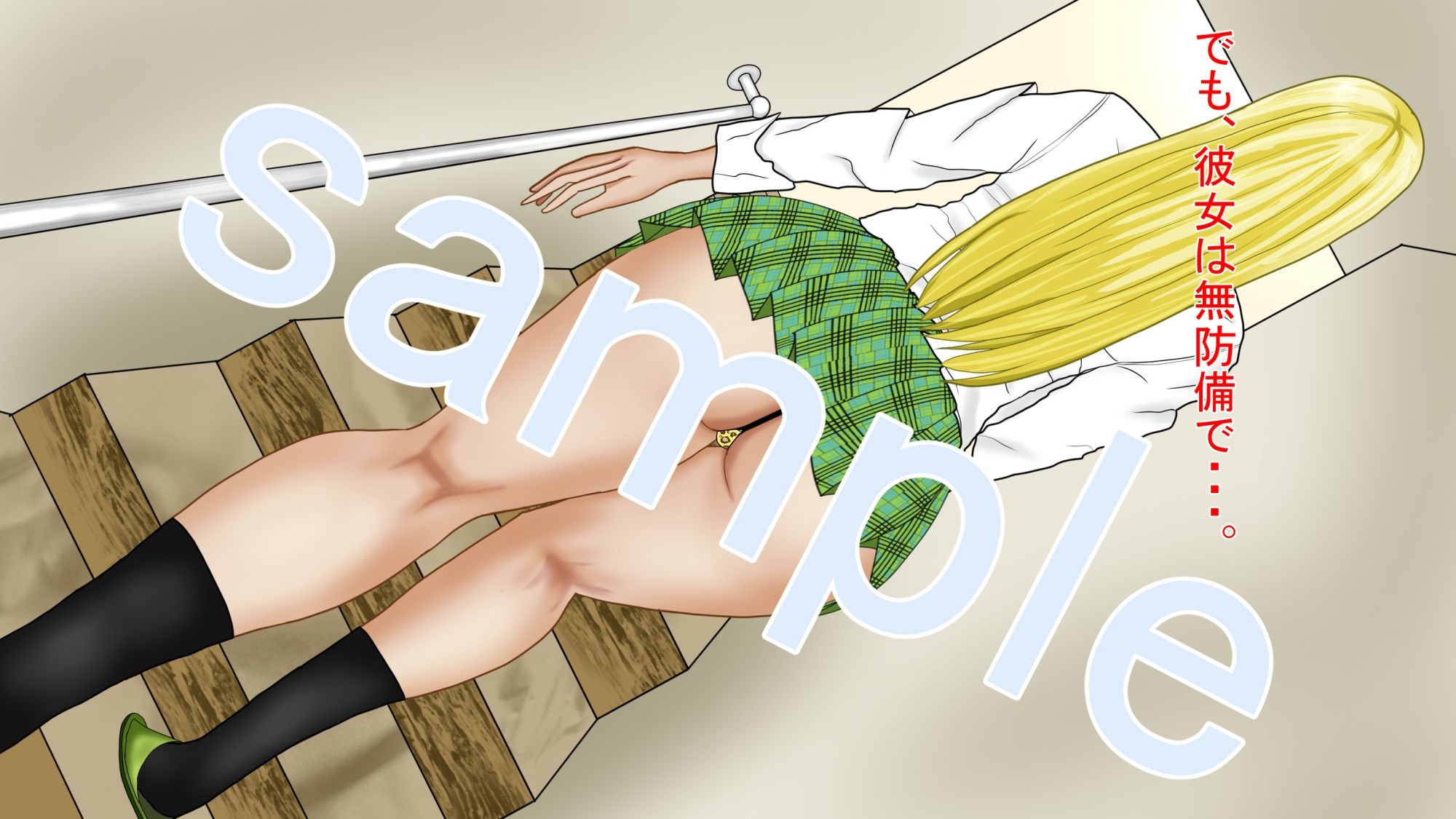 サンプル画像2:黒ギャルが家に転がり込んできた結果(まんまんどころ) [d_231776]